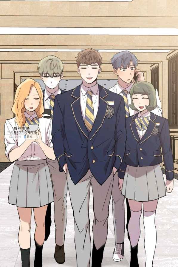 이렇게 바보일리 없어 31화 63