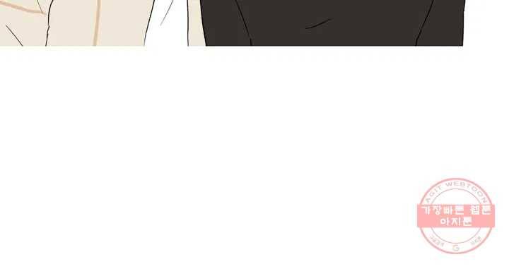 작전본부: 우리 집 1부 후기 2