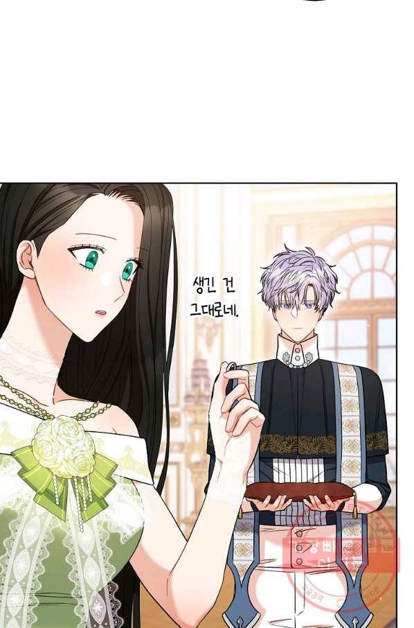 원 페어 레이디 42화 30