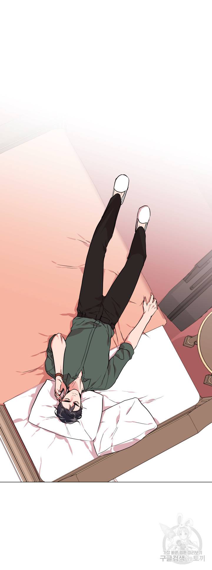 레드 캔디 67화 2