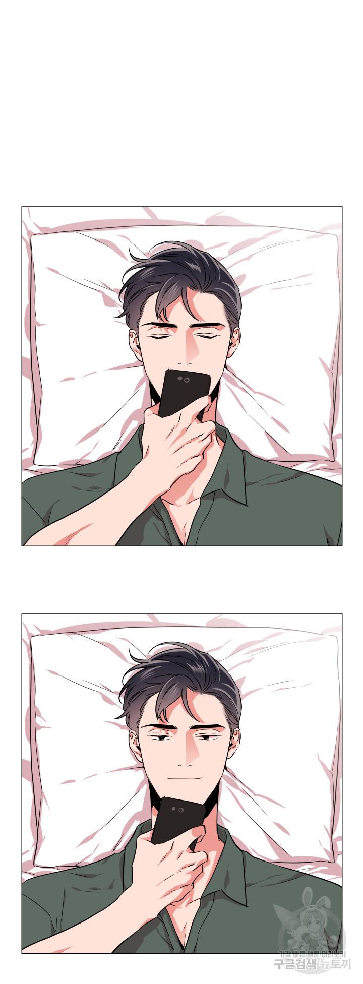 레드 캔디 67화 6
