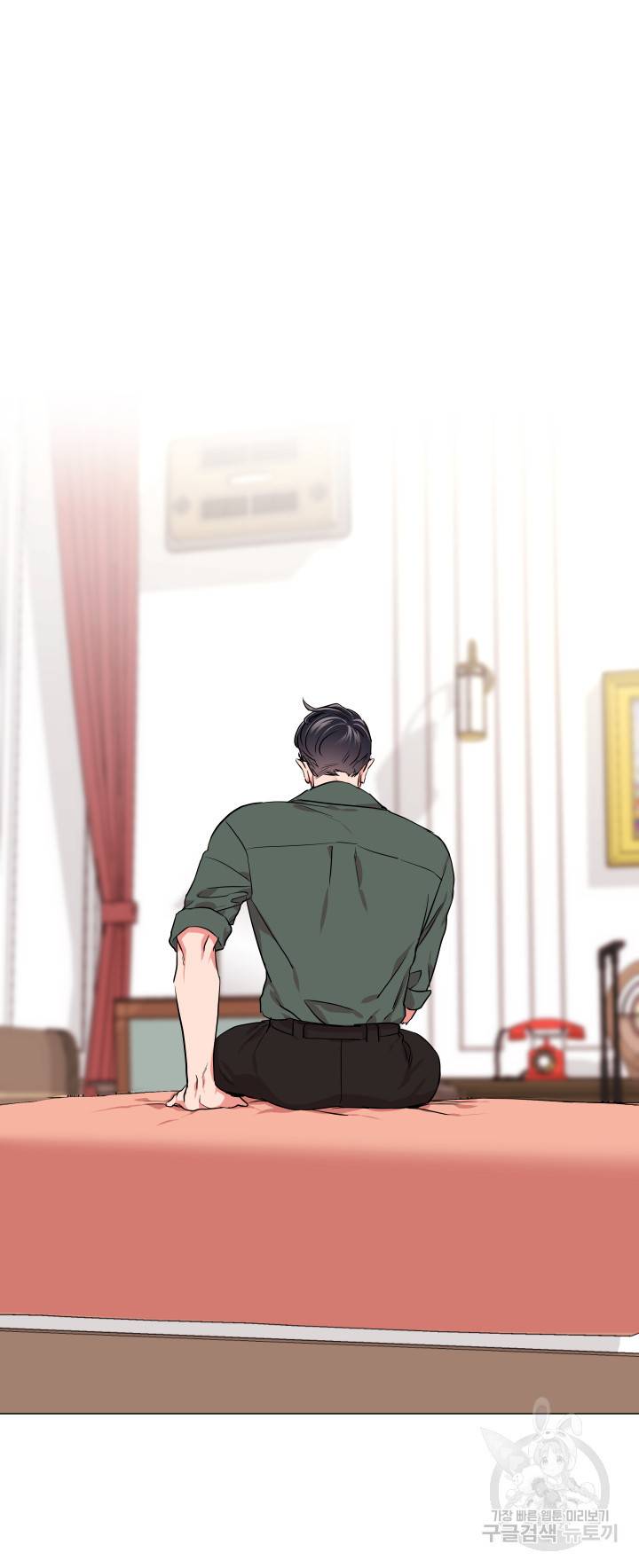 레드 캔디 67화 7