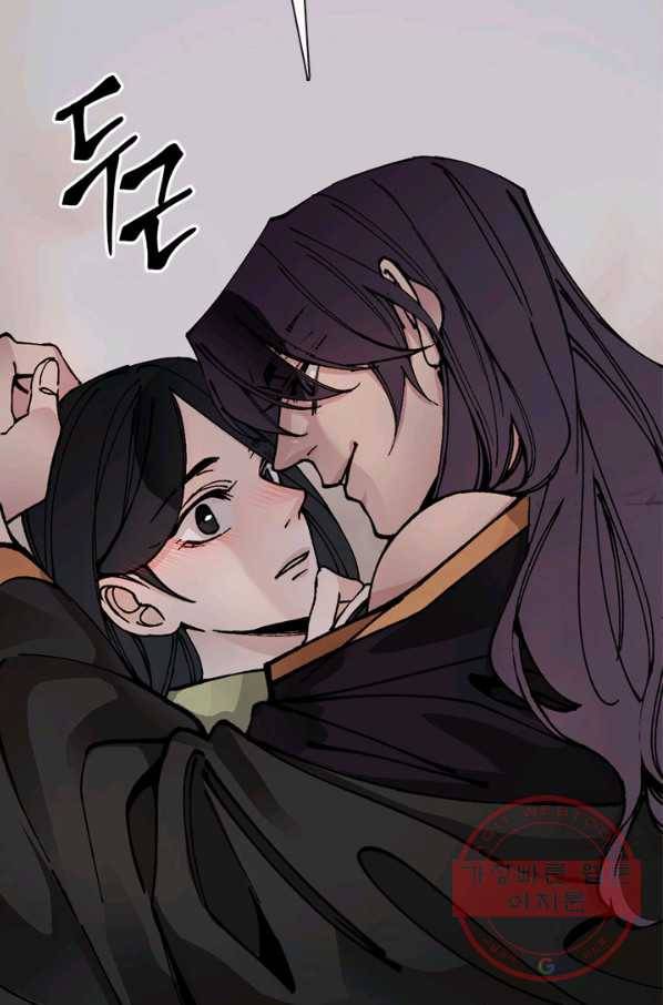 황제의 연인 56화 9
