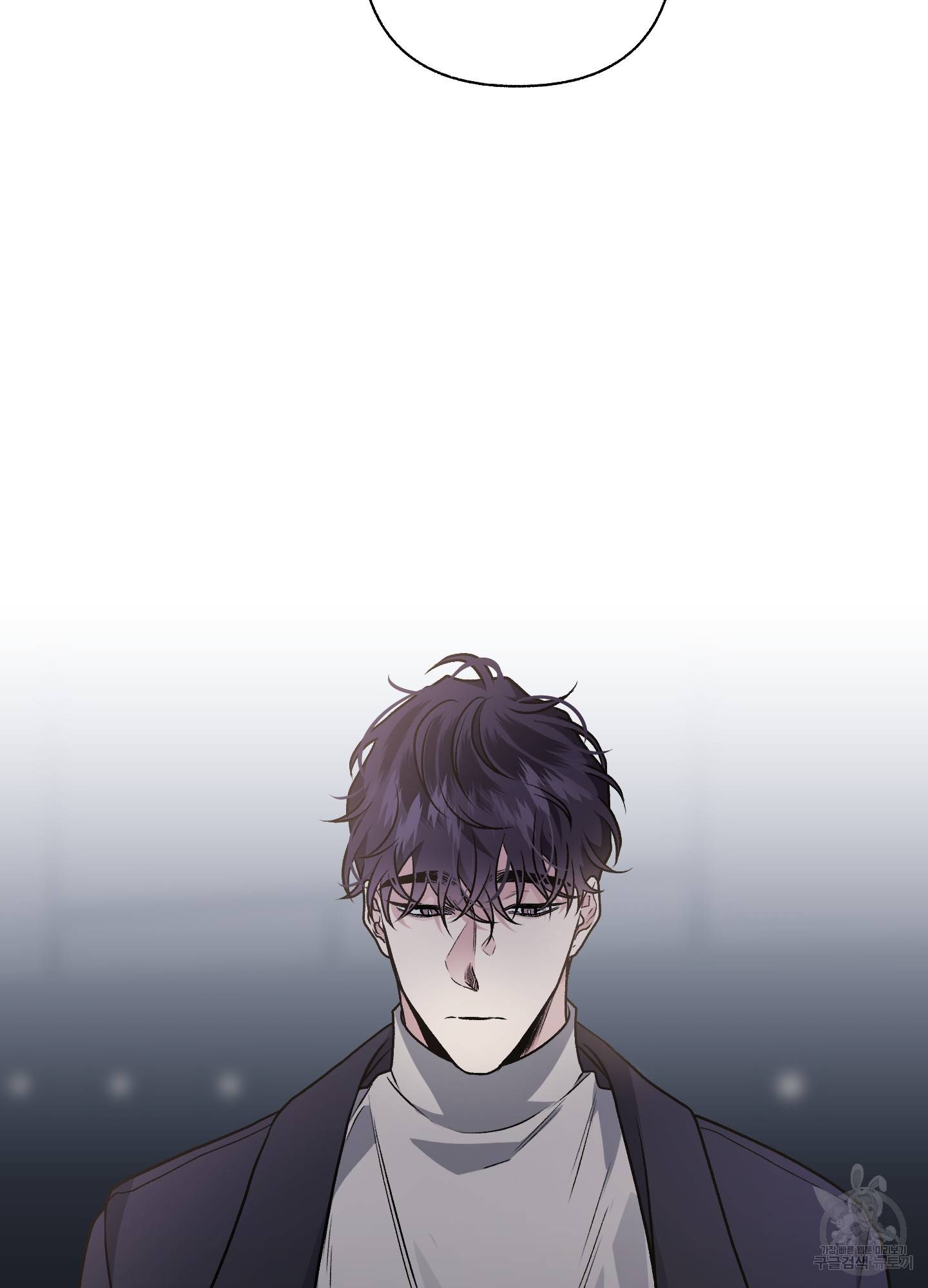 외사랑 44화 33