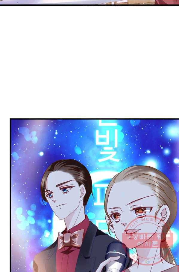 천상의 목소리 155화 4
