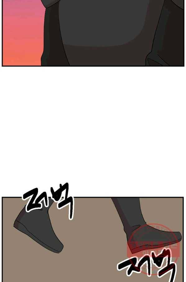 리더(Reader)-읽는자 153화 80