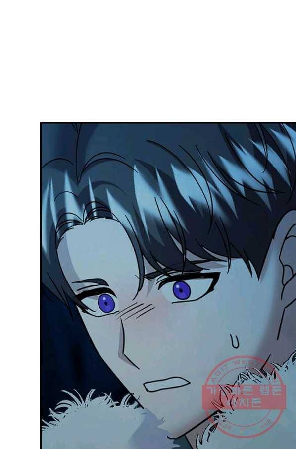 악한 기사 95화 5