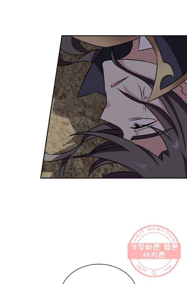 이세계에서 머리로 하드캐리 108화 13