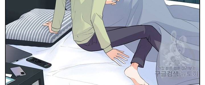 옆집남자와 소설가와 기묘한 이야기 154화 60