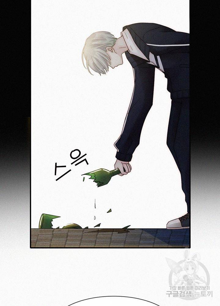 천마디 말보다, 너 3화 10