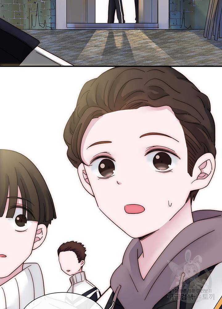 천마디 말보다, 너 3화 28