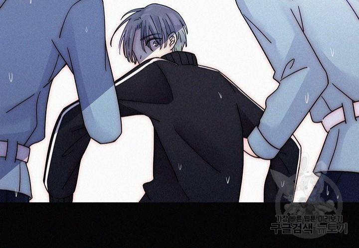 천마디 말보다, 너 3화 52