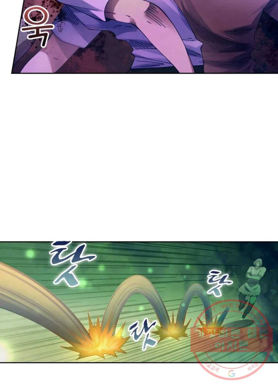 블러디발렌타인:인류종말 386화 12