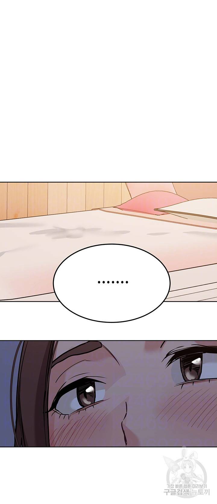 엄마한텐 비밀이야 23화 14