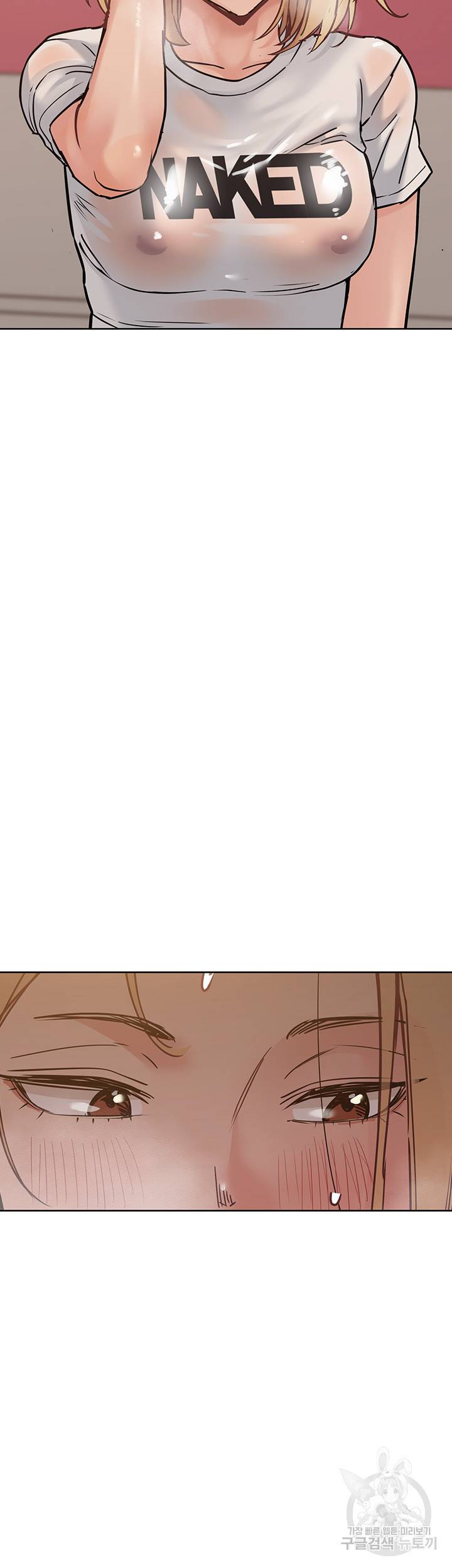 엄마한텐 비밀이야 23화 32