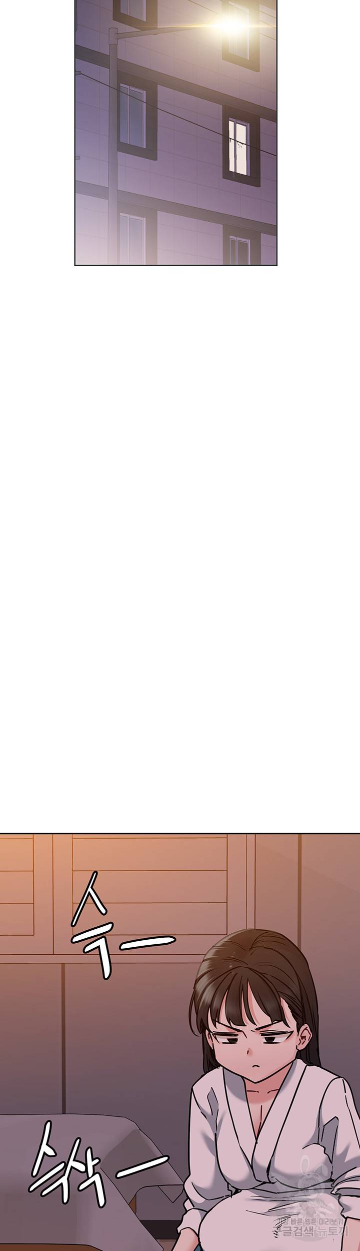 엄마한텐 비밀이야 23화 39