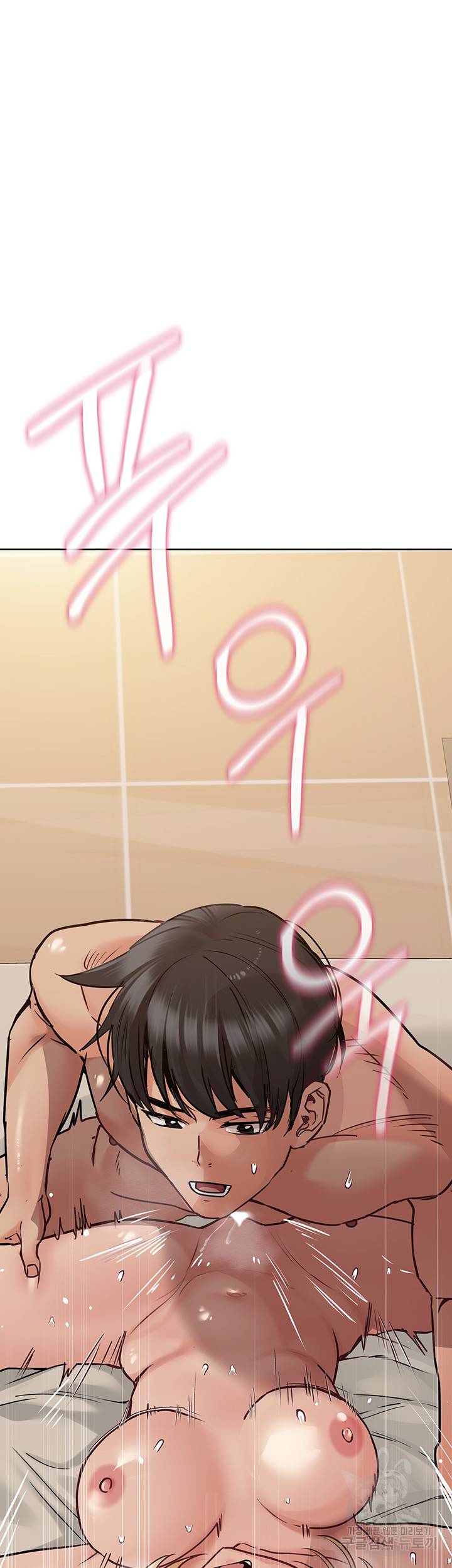 엄마한텐 비밀이야 23화 54