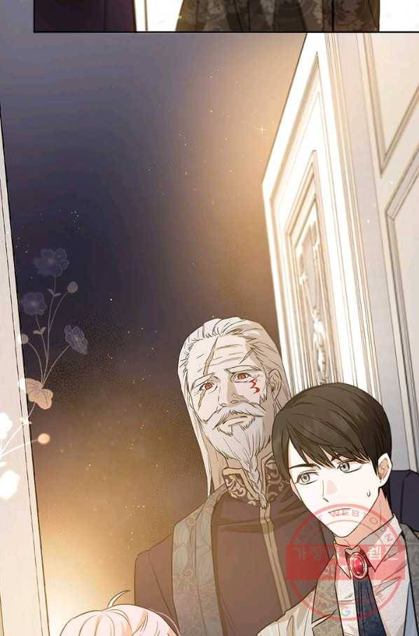 공녀님의 이중생활 28화 5