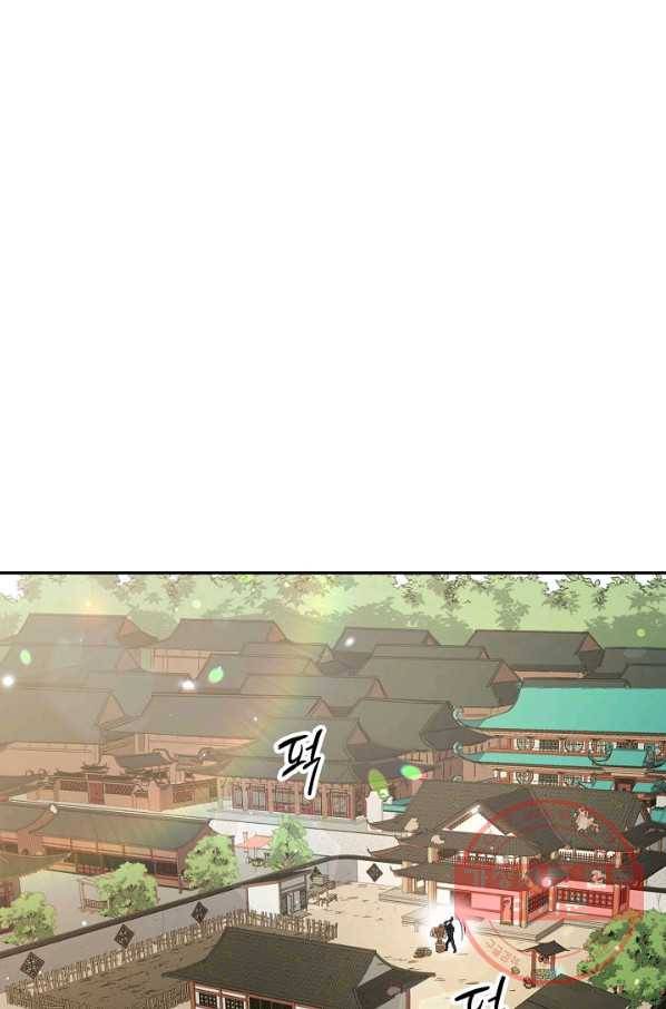풍운객잔 31화 21