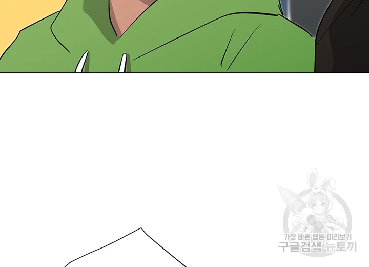 리매치 43화 9