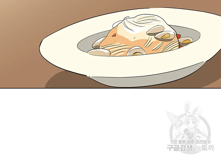 리매치 43화 39