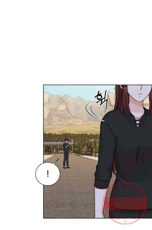 미연시는 1회차로 족하다 30화 14