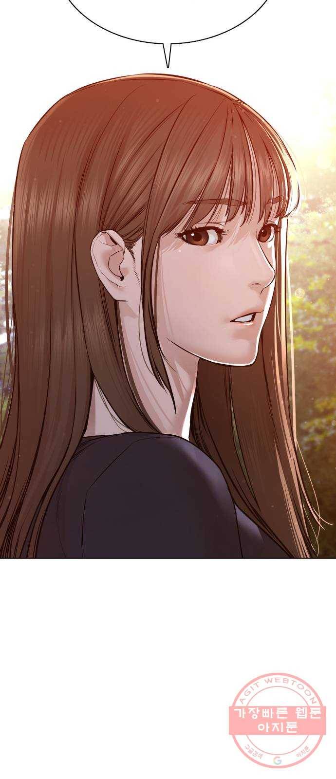 싸움독학 85화 : 싸움보다 어렵냐 15