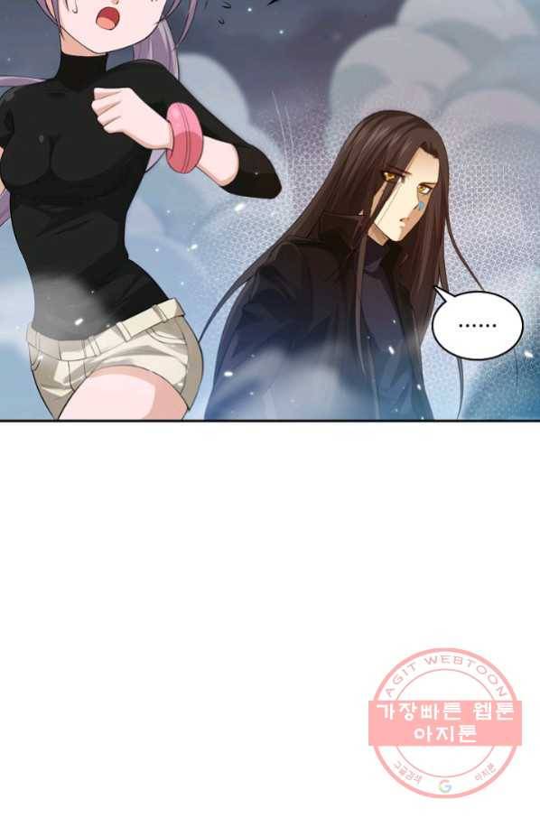로벨 88화 15
