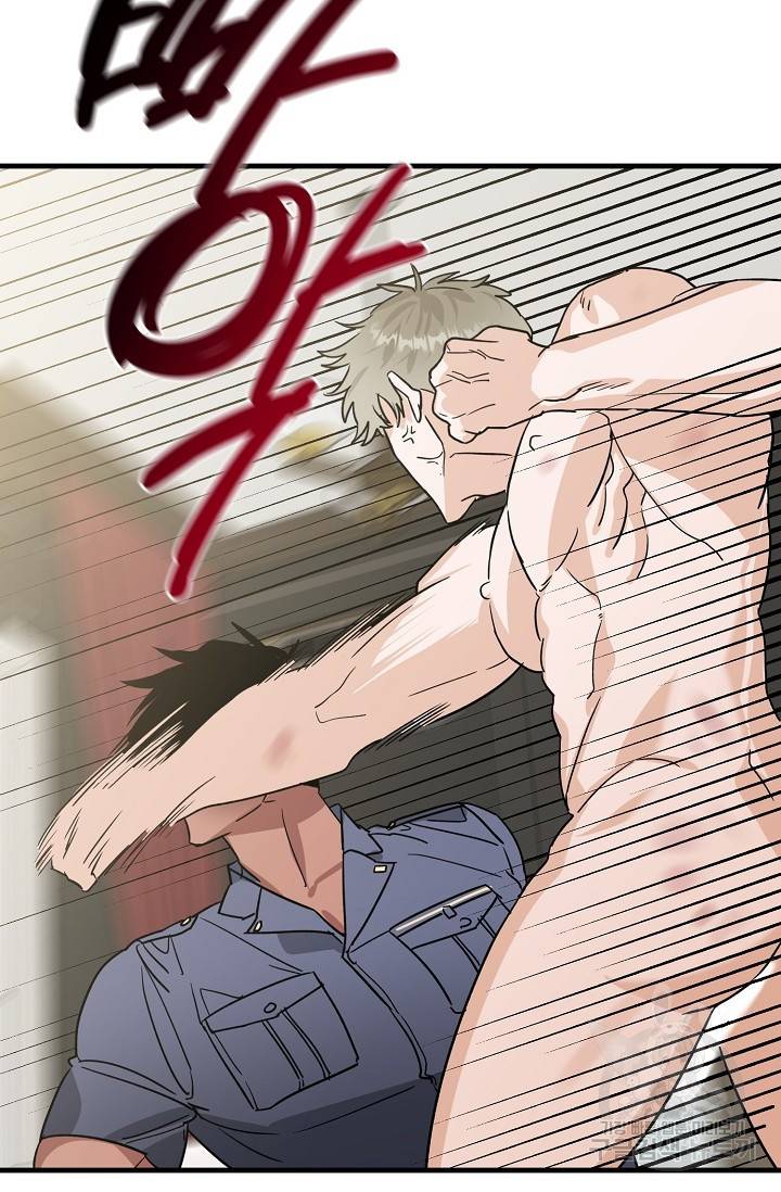 렉신바벨 작가 달링의 죄목은 XXX 3 50