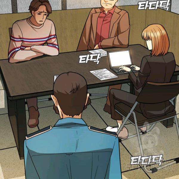 데드맨31 39화 10