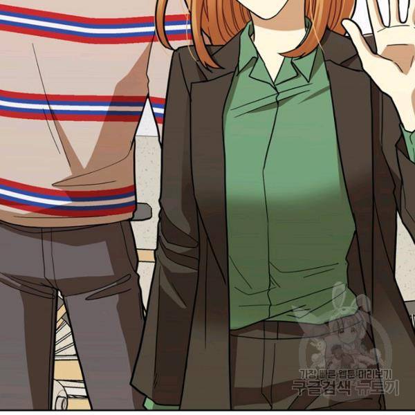 데드맨31 39화 56