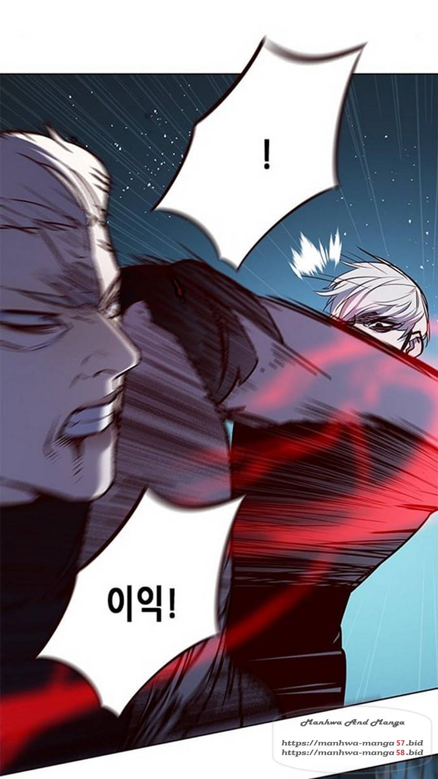 일렉시드 169화 5