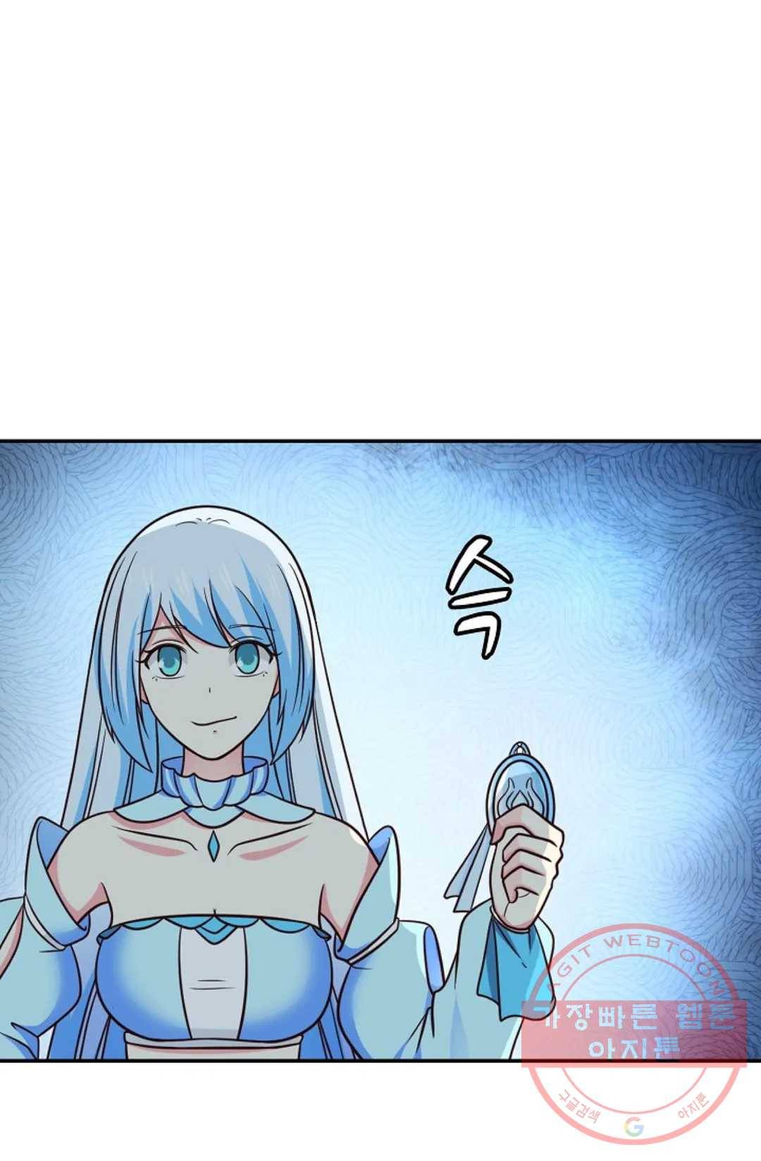 무련전봉 487화 15
