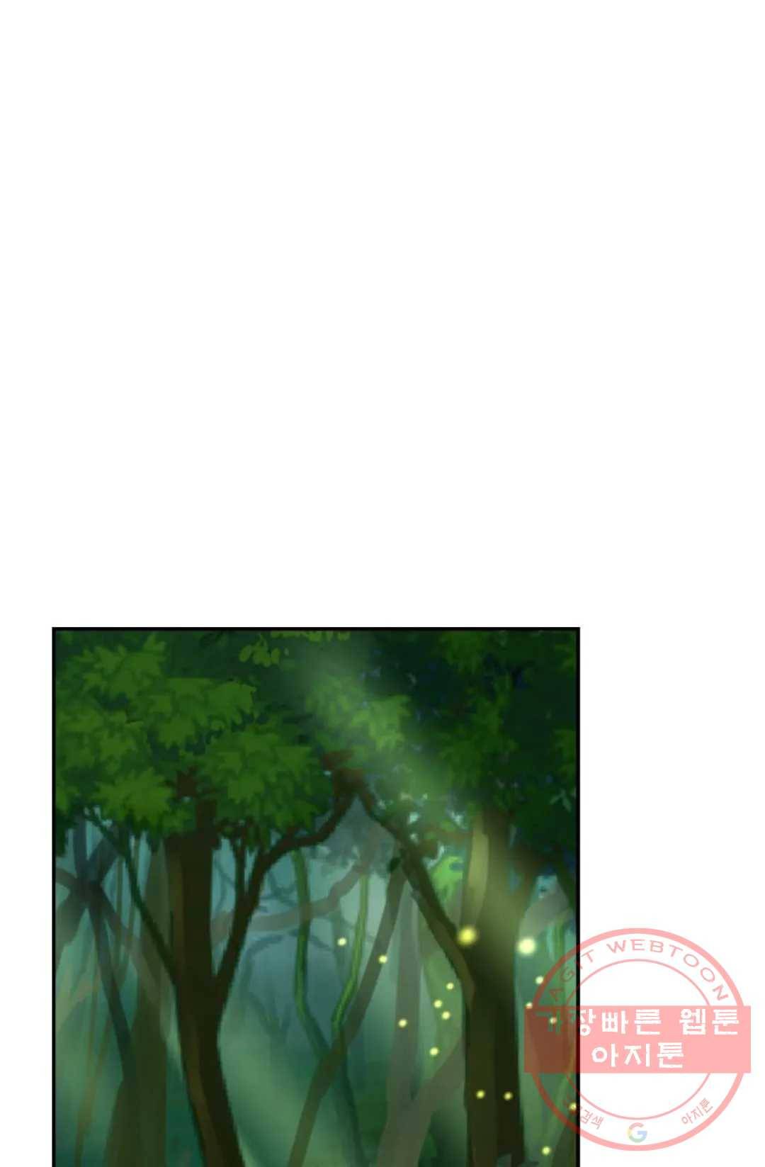 무련전봉 487화 28