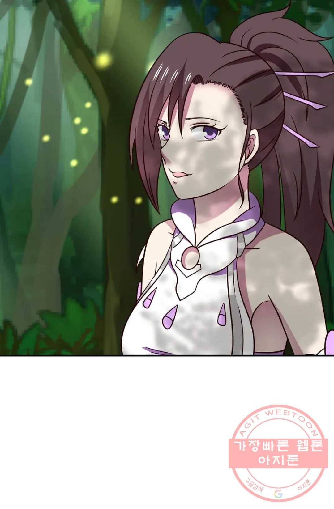 무련전봉 487화 33