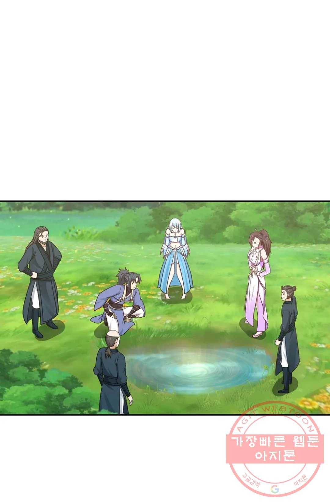 무련전봉 487화 49