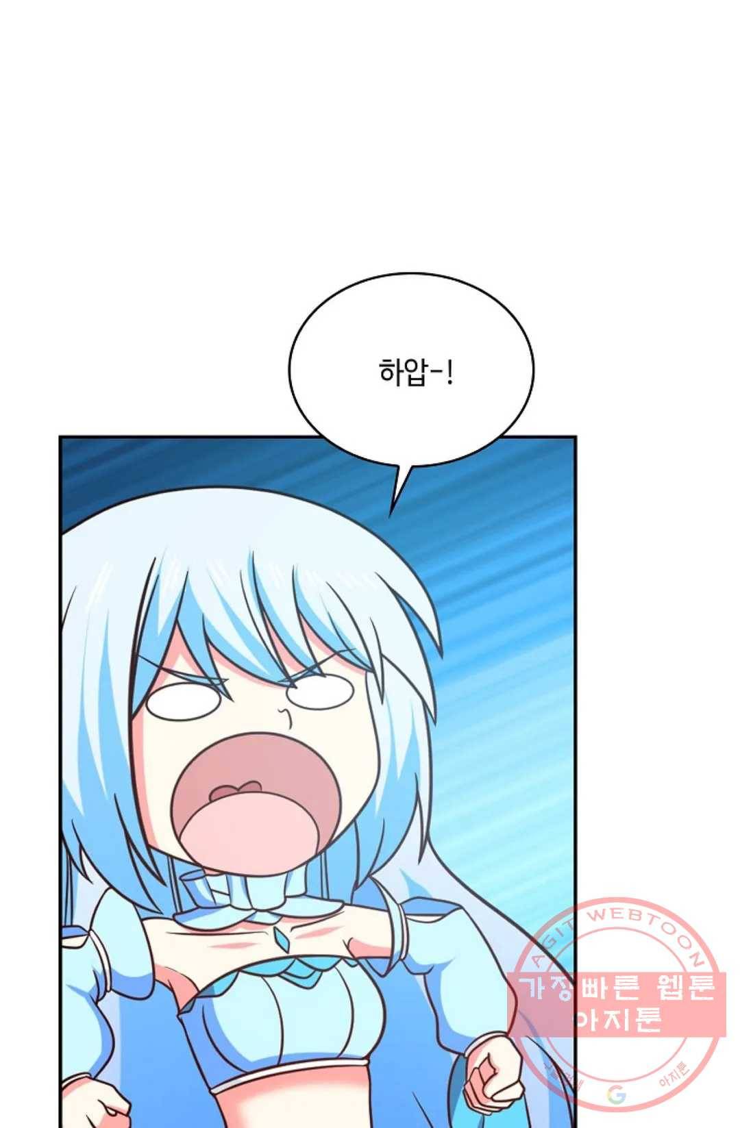 무련전봉 487화 51