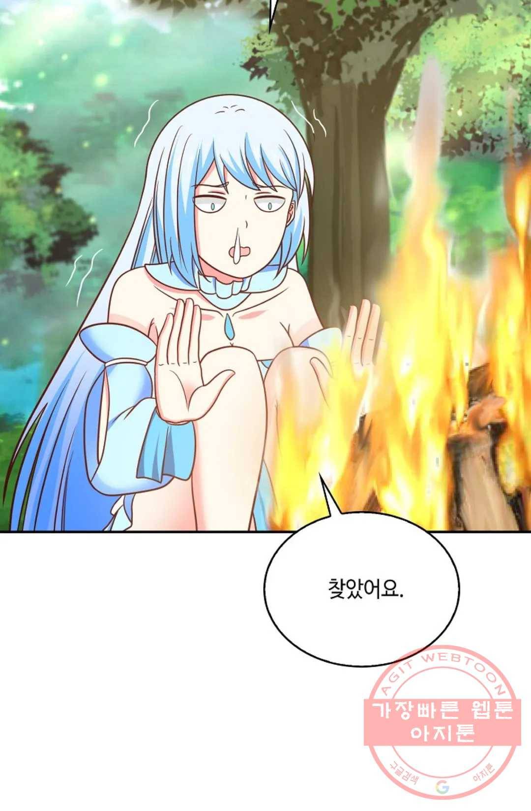 무련전봉 487화 62