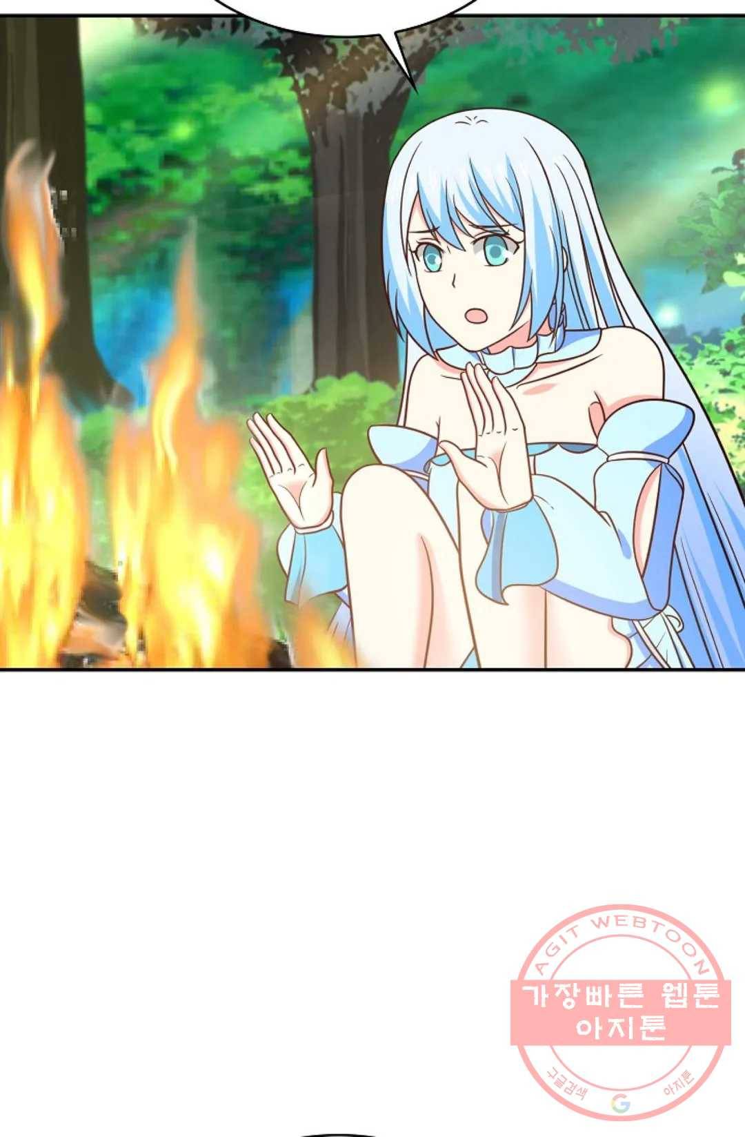 무련전봉 487화 69