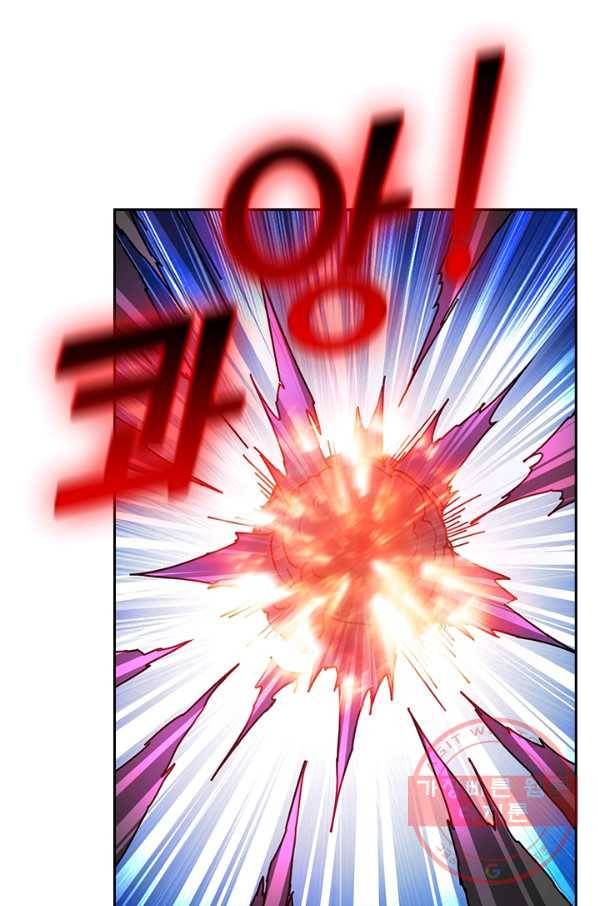 신은 나를 버렸다 21화 10