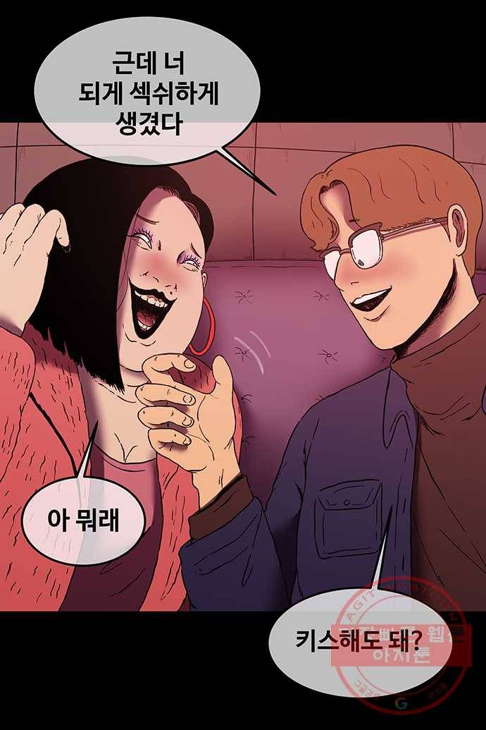 신림/남/22 7. 어떻게 저런 곳에 10