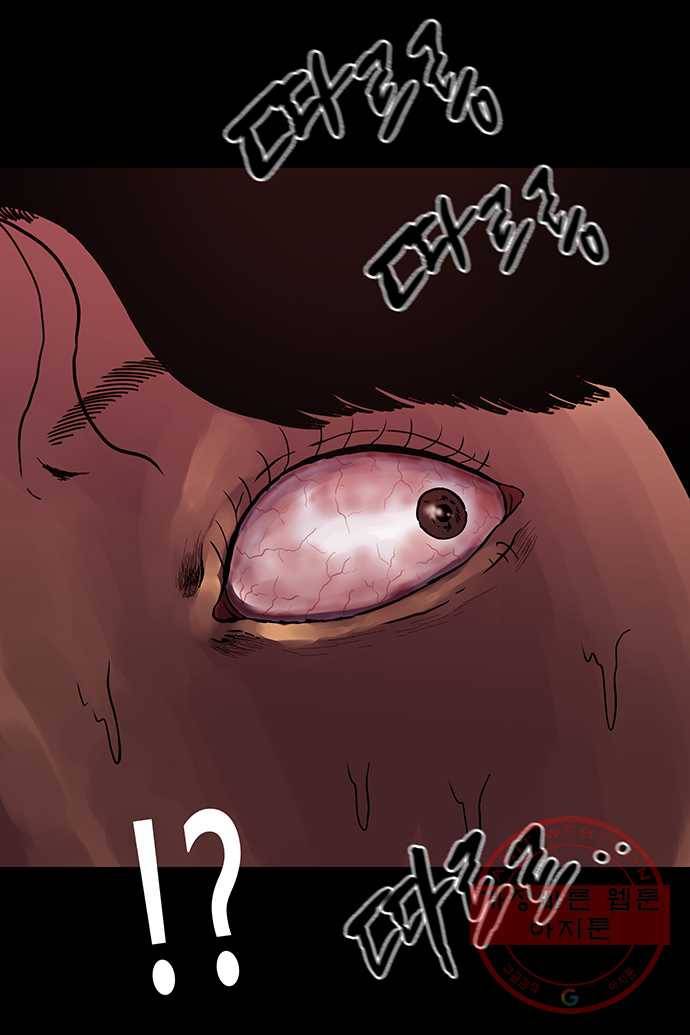신림/남/22 7. 어떻게 저런 곳에 29