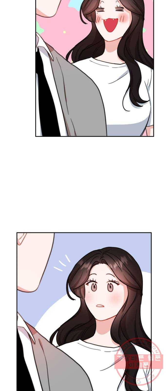 빨간맛 로맨스 21화 3