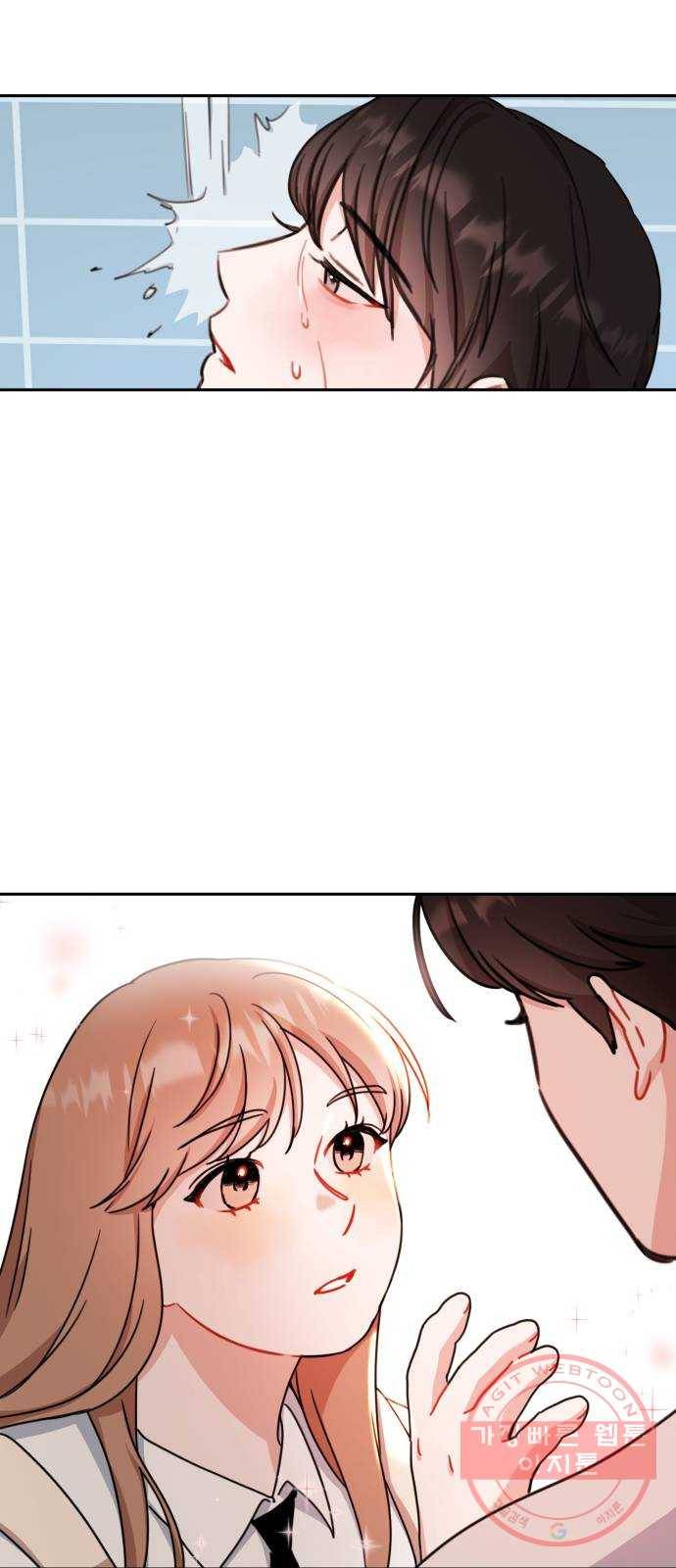 빨간맛 로맨스 21화 8