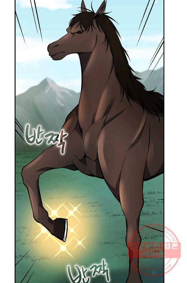 풍운객잔 43화 29