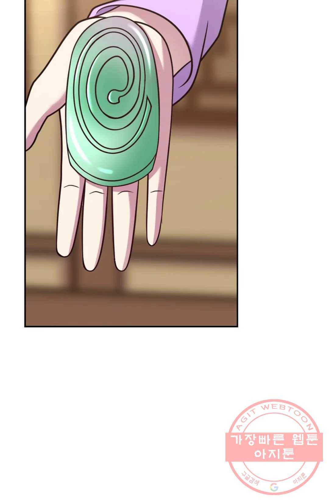 무련전봉 490화 59