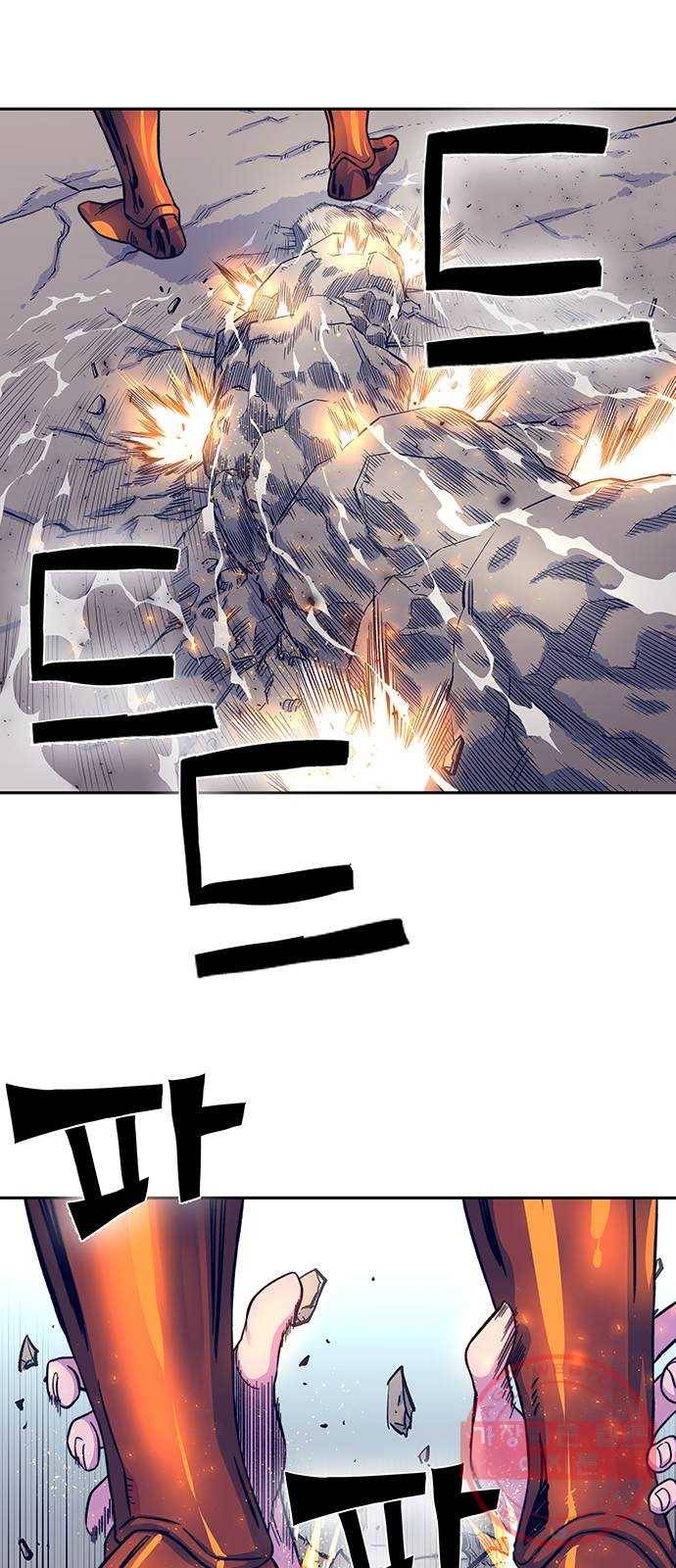 엑스애쉬 8화 36