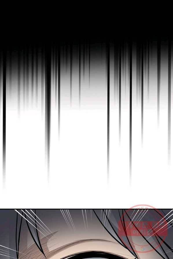 대영반 3화 56