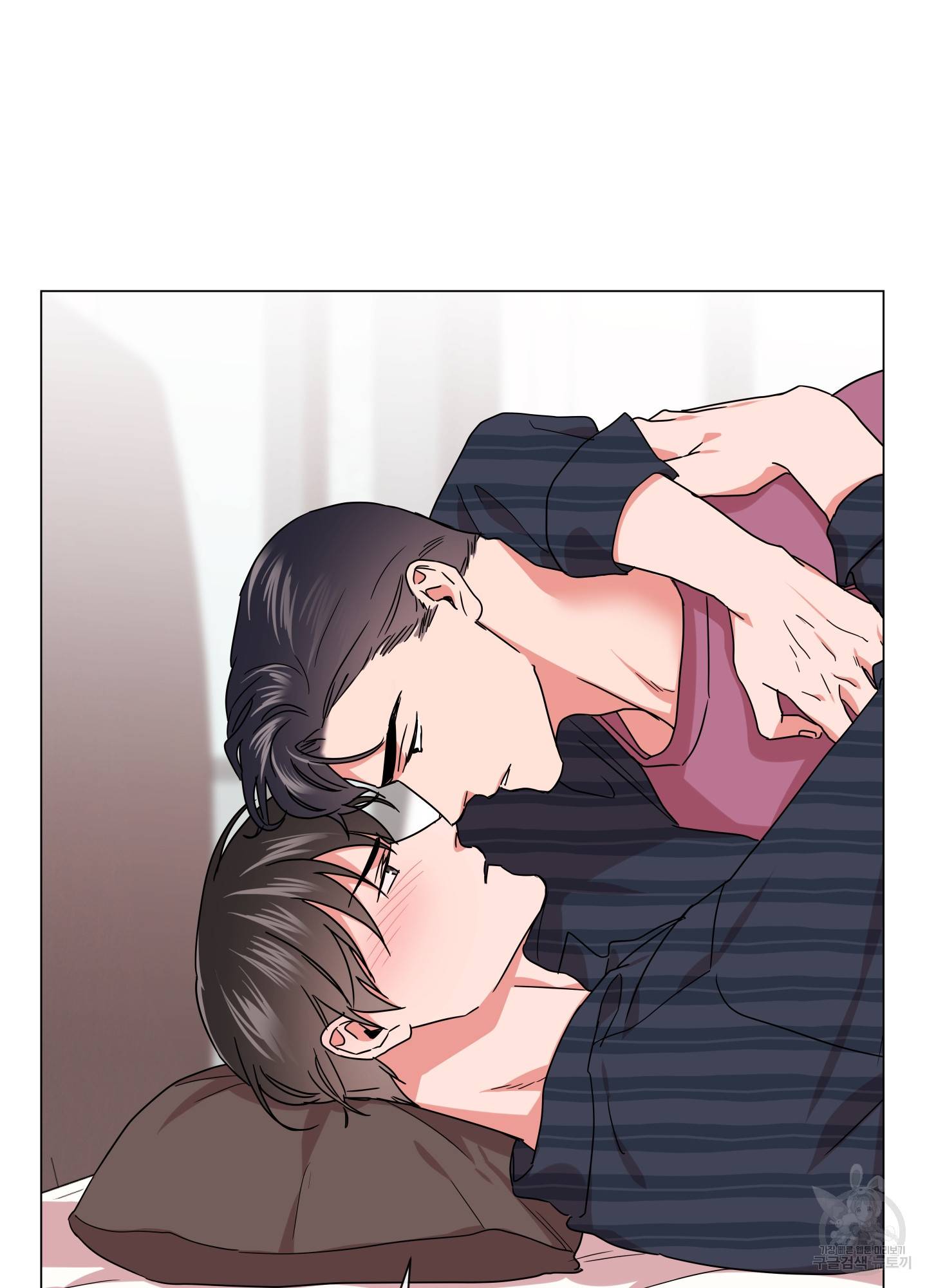 레드 캔디 72화 13