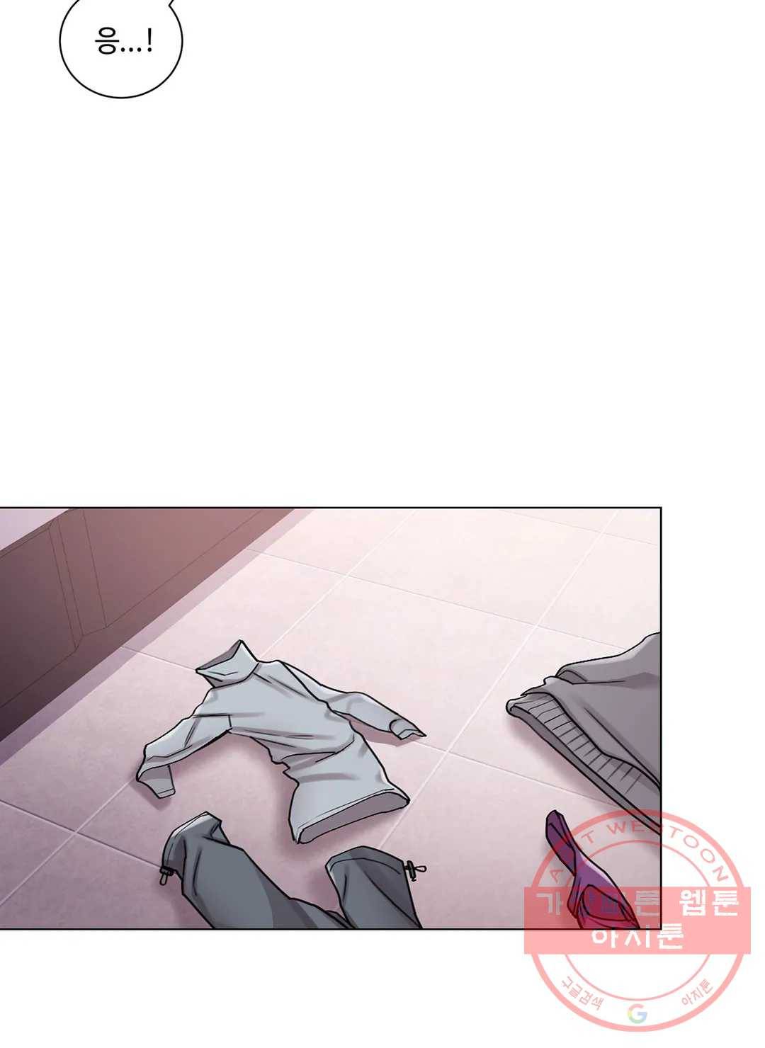 캠퍼스러브 18화 24